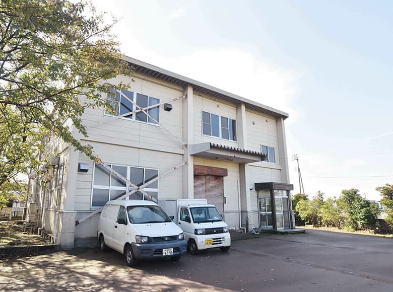 業務用卸をご希望の方へ